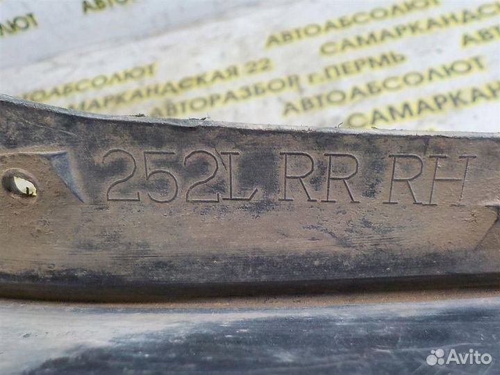 Брызговик задний правый Toyota Corolla (E150) 200