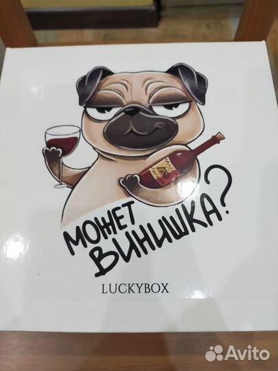 Подарочный набор с кружкой