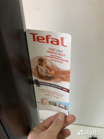 Тепловентилятор Tefal Intense Comfort Hot SE9420F0