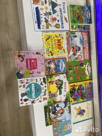 Книги детские развивающие