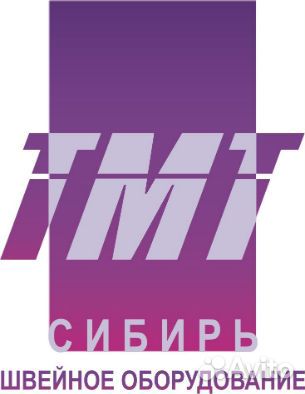Кладовщик-грузчик