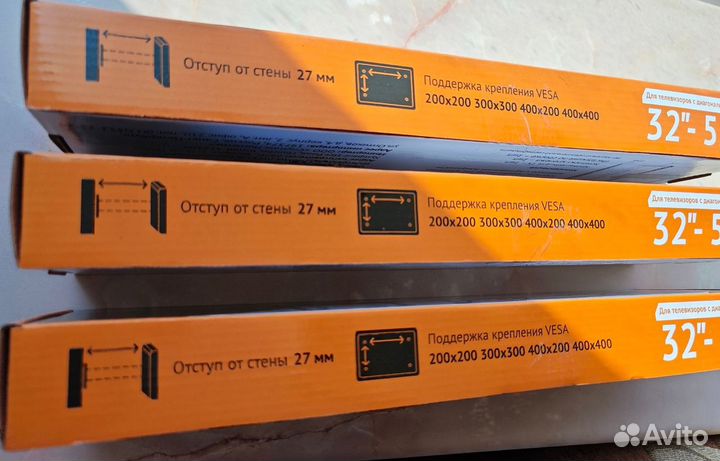 Кронштейн фиксированный cadena KL21G-44F