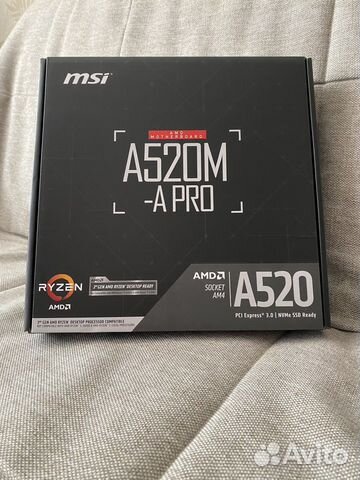 Материнская плата MSI A520M-A PRO+gigabyte A520M H