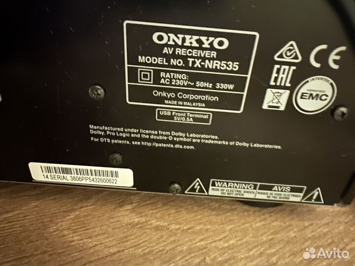 Стереосистема Onkyo NR535