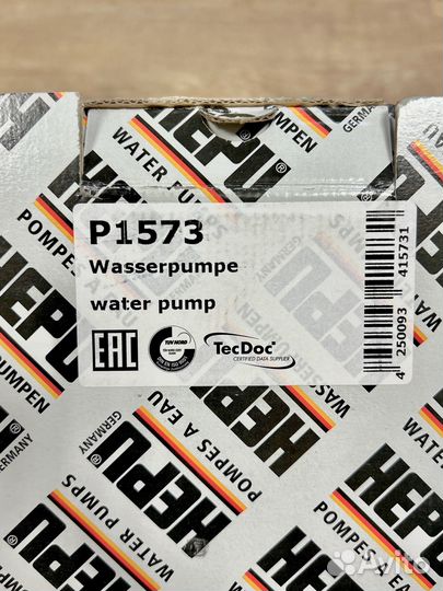 Помпа Mercedes M157 M278 Hepu P1573 оригинал