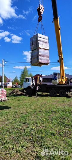 Двойной Кирпич Михнево с доставкой напрямую