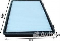 AC52408 Фильтр салонный