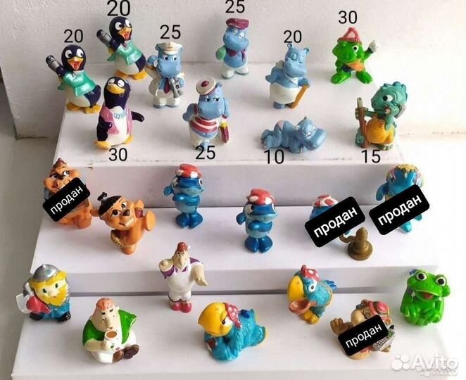 Продажа киндер сюрприз 90х