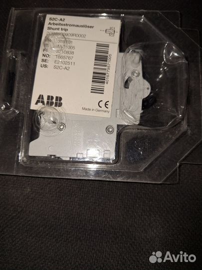S2C-A2 ABB Дистанционный расцепитель