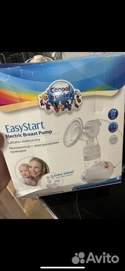 Молокоотсос электрический