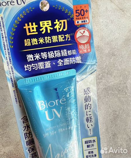 Санскрин Biore, Shiseido