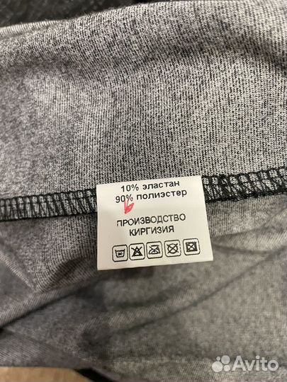 Плиссированная короткая юбка y2k