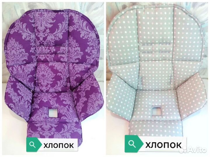 Чехол на стульчик peg perego