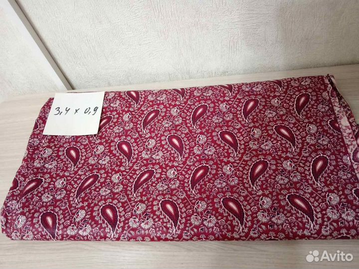 Отрезы тканей СССР х/б