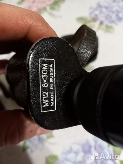 Бинокль СССР бпц5 8х30