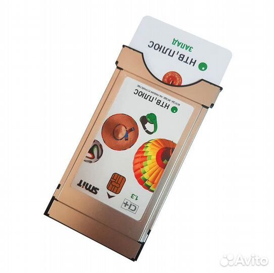 Модуль НТВ плюс CI+