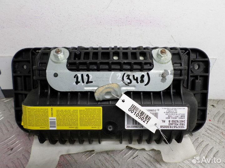 Б/У Подушка безопасности пассажира 34050096