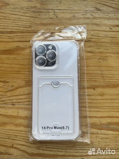 Чехол на iPhone 14 pro max прозрачный с картхолдер