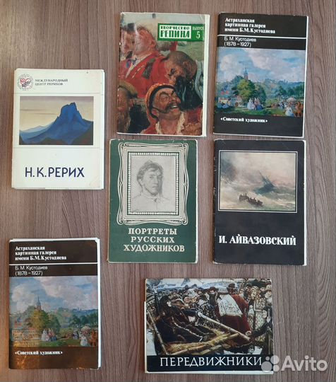 Наборы открыток СССР