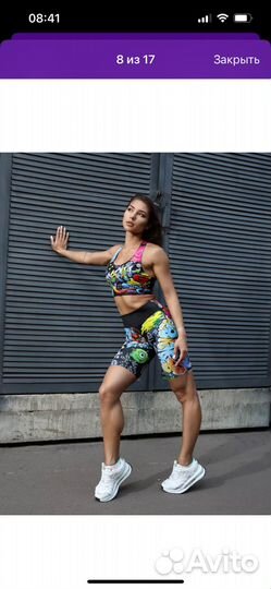 Спортивные велосипедки