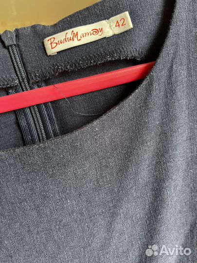 Платье для беременных