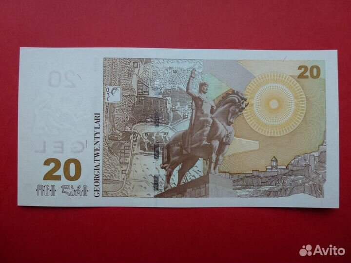 Банкноты Грузии, 2002-2008 г