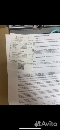 Бутсы nike mercurial vapor 14 elite