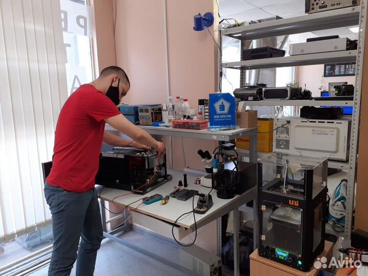 Сц «Знак качества» - ремонт бытовой техники