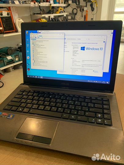 Ноутбук asus