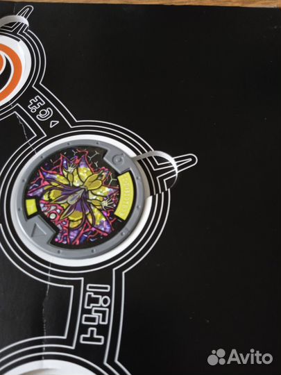 Yokai watch Альбом Коллекционера