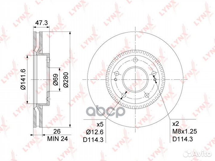 Диск тормозной перед BN1051 lynxauto
