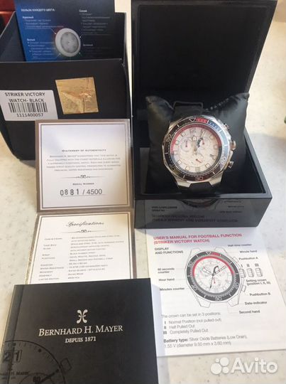 Часы bernhard h mayer