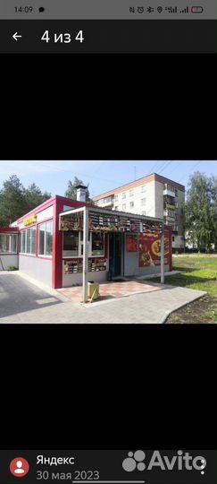 Продам готовый бизнес шаурма