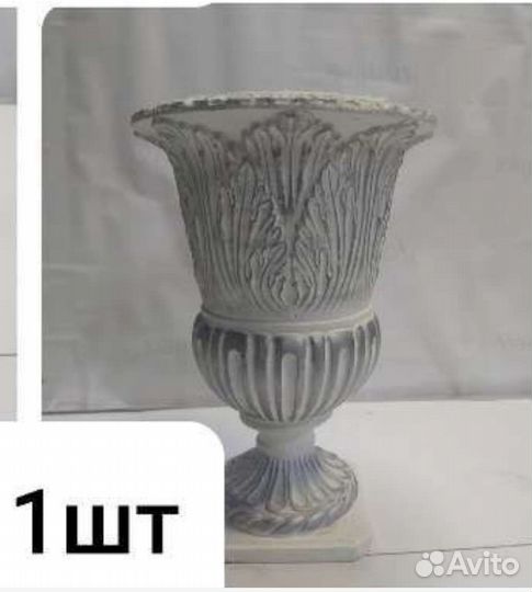 Ваза для цветов керамика