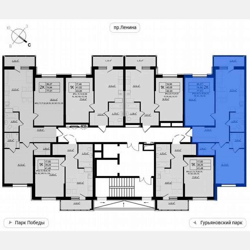 2-к. квартира, 77 м², 3/11 эт.
