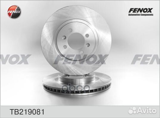 Диск тормозной Hyundai Santa Fe 01-06, Trajet 0