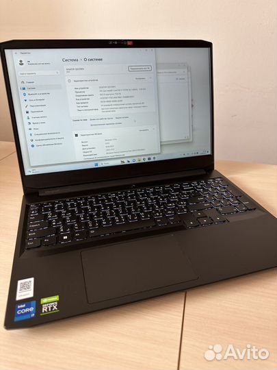 Lenovo ideapad gaming 3 core i7 RTX 3050