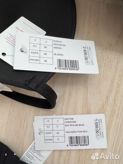 Купальник calzedonia cobey