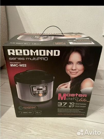 Мультиварка redmond