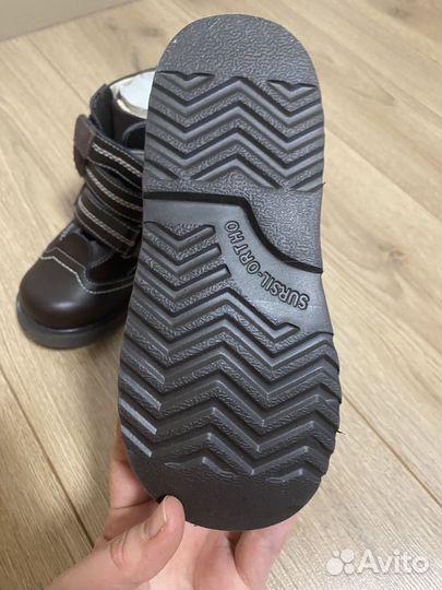 Ботинки демисезонные