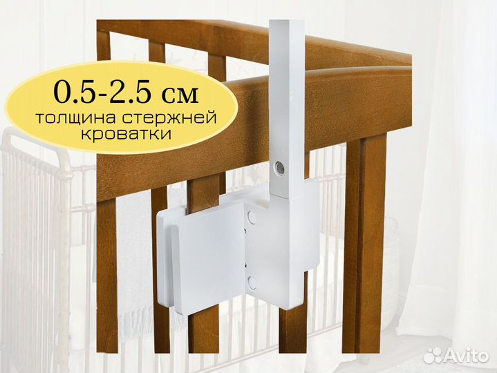 Кронштейн для детского мобиля ручной работы