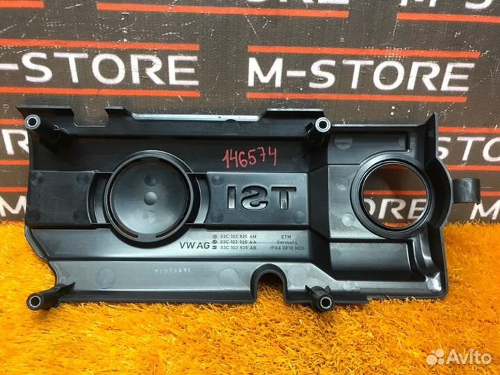 Крышка двигателя Volkswagen Passat B7 caxa 2012