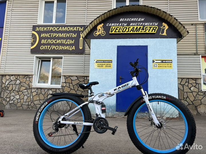 Фэтбайк / бмх / трюковый велосипед