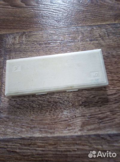 Циркульссср