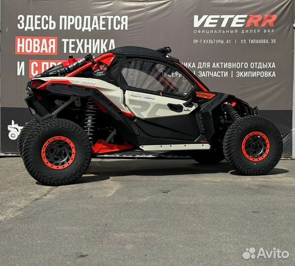 BRP Can-Am Maverick X3 XRC (2022)