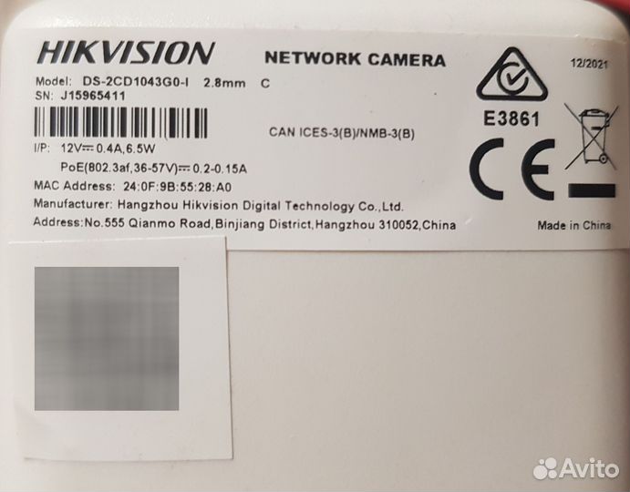 IP камера hikvision ds-2cd1043g0-1 2 штуки