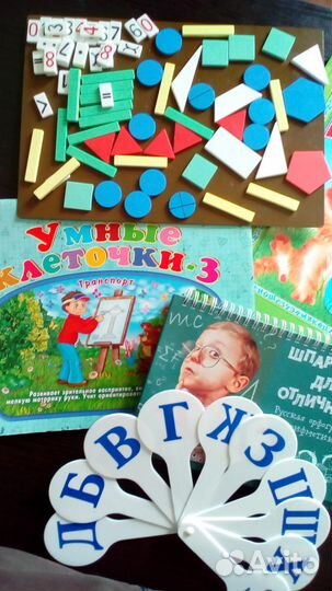 Игры для дошкольников