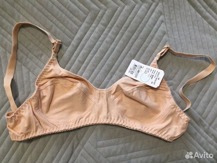 Бюстгальтер 75b