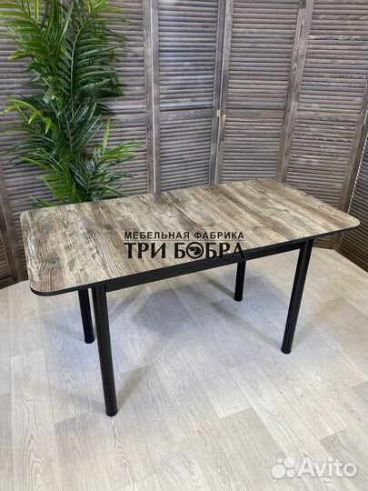 Раскладной стол кухонный