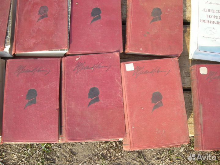 Ленин собрание сочинений 1928-1953 3-е 4-е издание